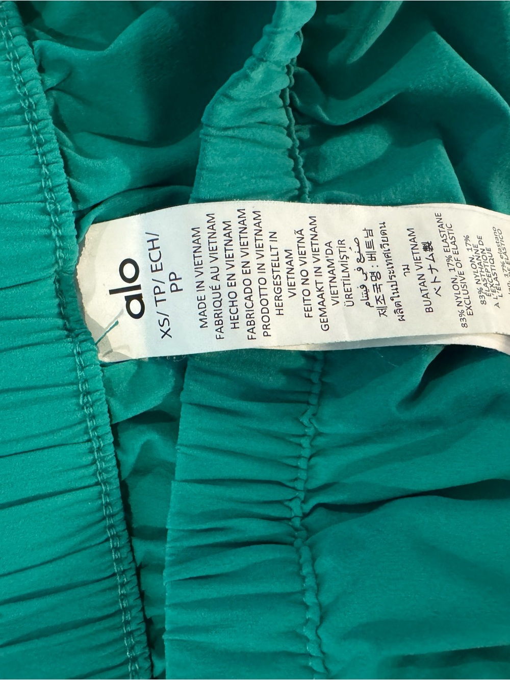 ALO Yoga Teal Wide-Leg Elastic Waist Pants - Picture 3 of 3